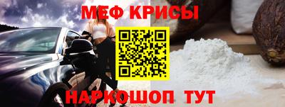 спиды Ижевск