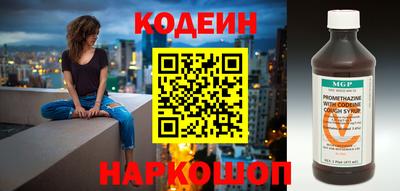 спиды Ижевск
