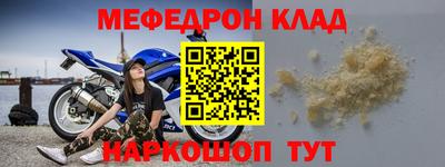 спиды Ижевск