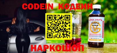 спиды Ижевск