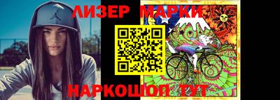 спиды Ижевск