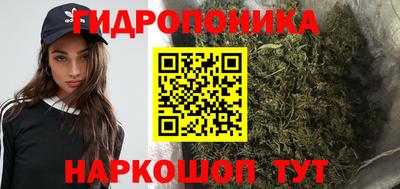 мескалин Иваново