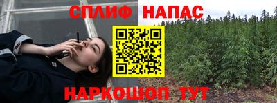 мескалин Иваново