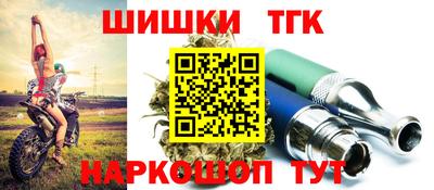 спиды Ижевск