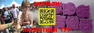 наркотики Ивантеевка