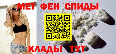 наркотики Ивантеевка