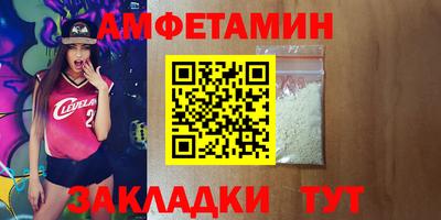 наркотики Ивантеевка