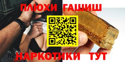 спиды Ижевск