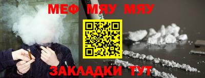 спиды Ижевск