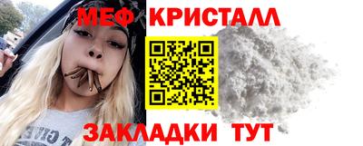наркотики Ивантеевка